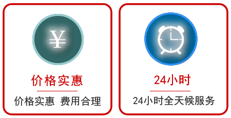 太康汽车中途送油救援电话 太康汽车中途送油救援电话